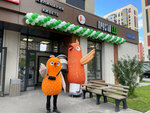 Kulinarmrket Prostaya eda (Aleksandra Kurynova Street, 4), cookery store