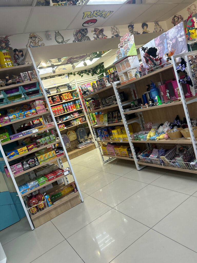 Магазин азиатских продуктов Asia Custom Shop, Тамбов, фото