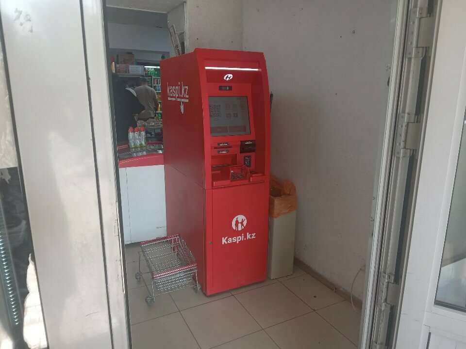 ATM Kaspi Bank, Almaty, photo