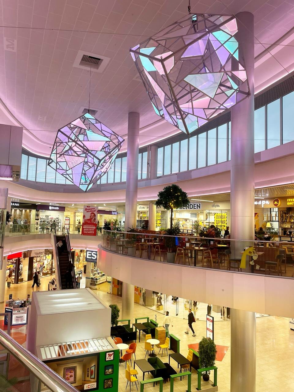 «10 популярных торговых центров Кирова» фото материала