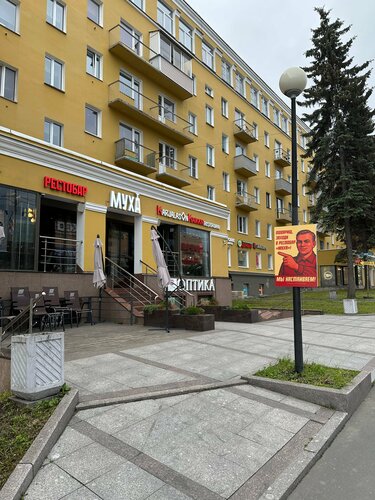 Емізіктері әдемі