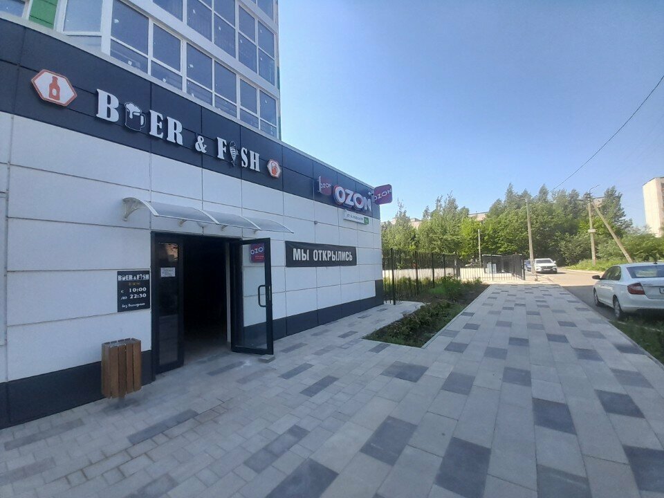 Beer shop Beer&Fish, Smolensk, photo