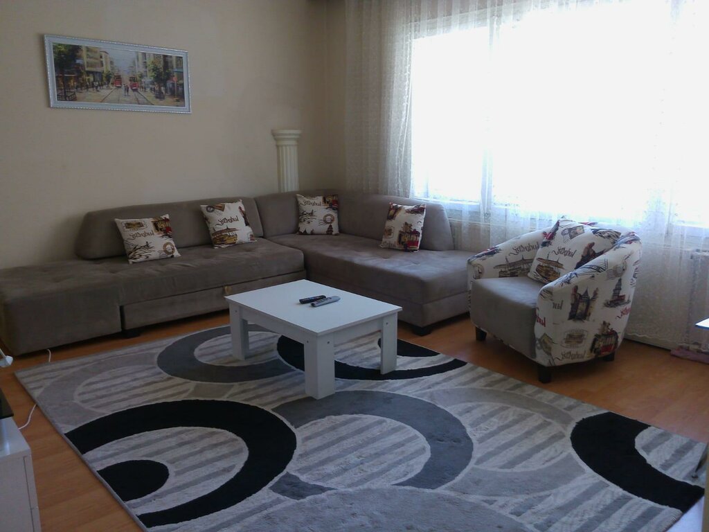 Real estate agency Erzurum Emlak Konut, Erzurum, photo