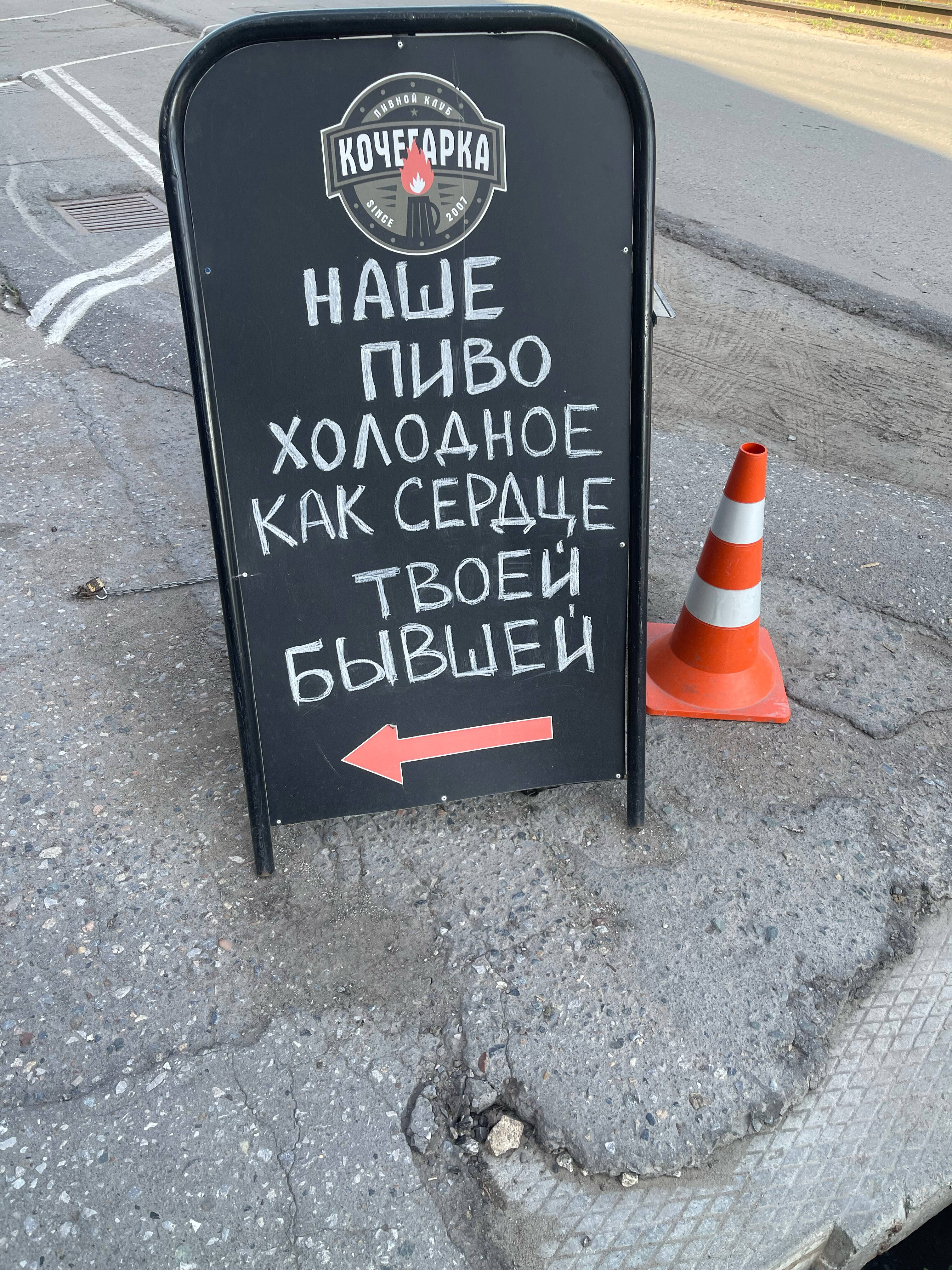 Фото Лермонтов