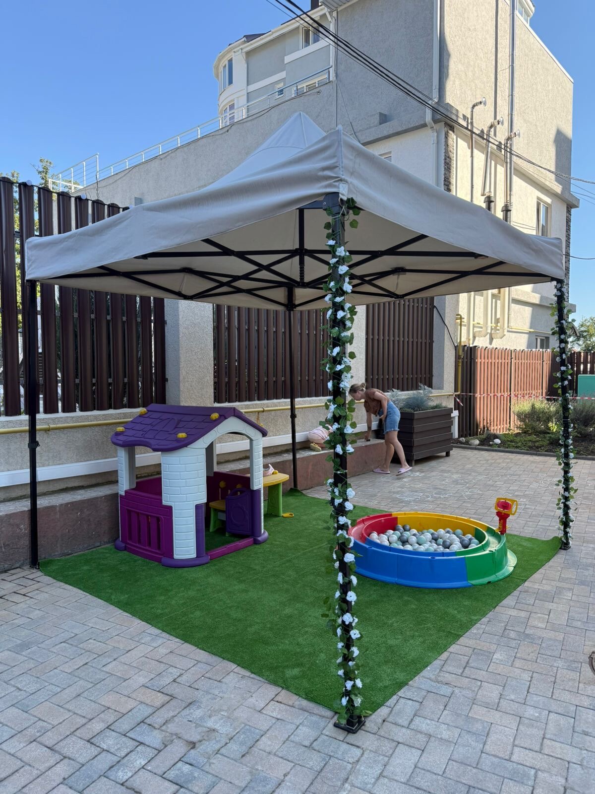 Фото Солнце и Ты