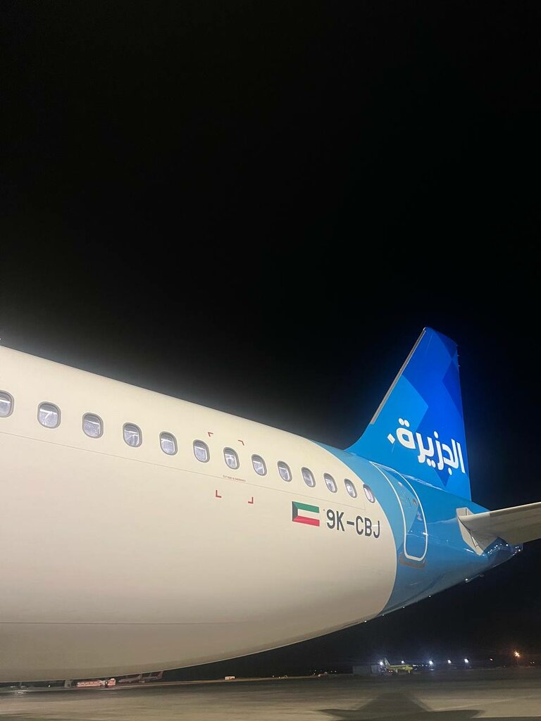 الخطوط الجوية طيران الجزيرة ، الرياض، صورة