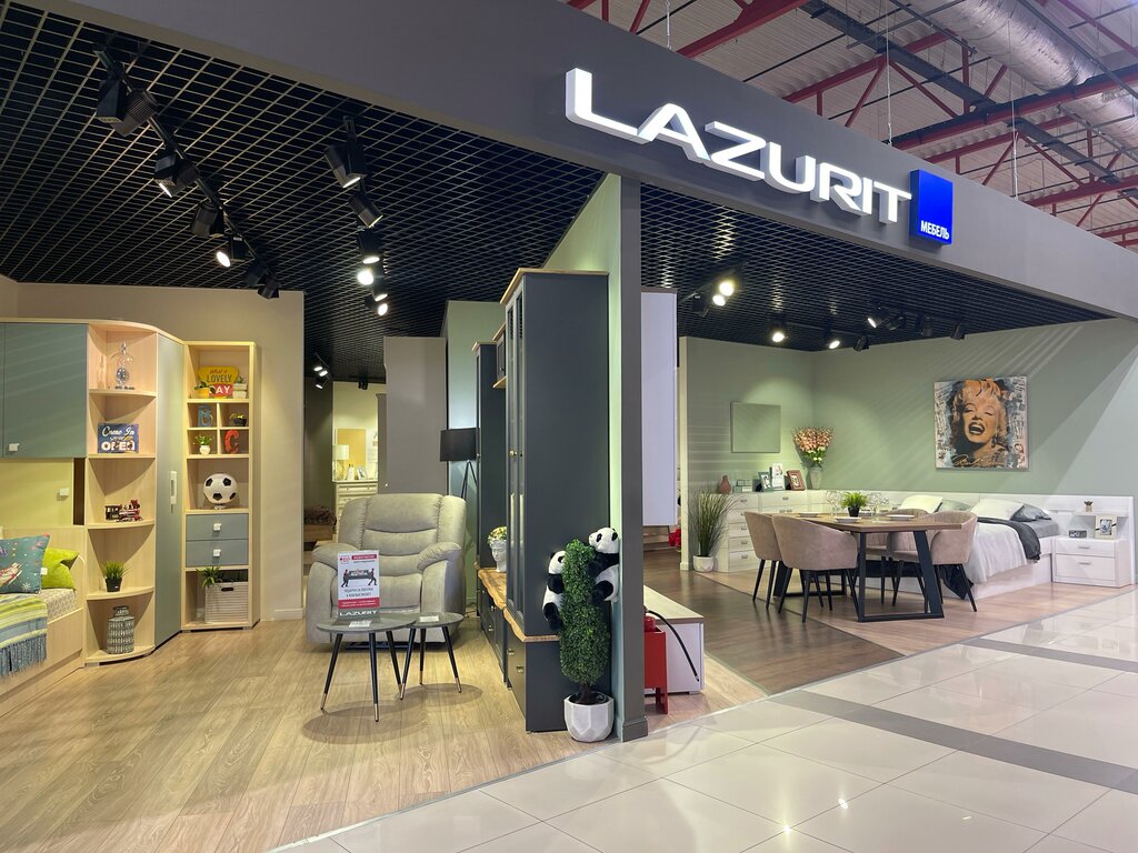 Furniture store Lazurit, Yaroslavl, photo