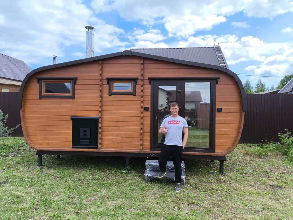Goods for bath and sauna Kedrovaya Delanka, Novosibirsk, photo
