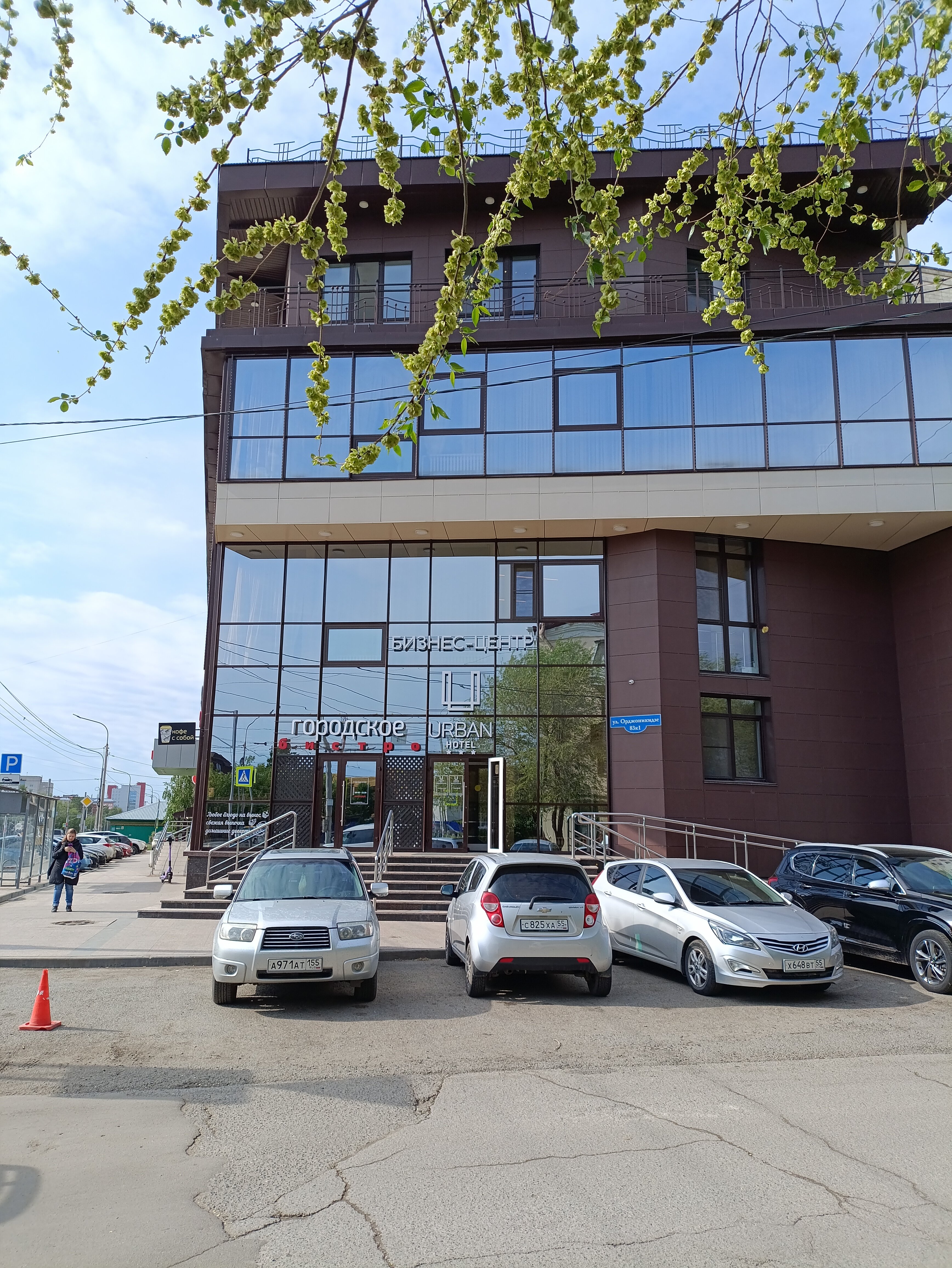 Фото Urban Hotel