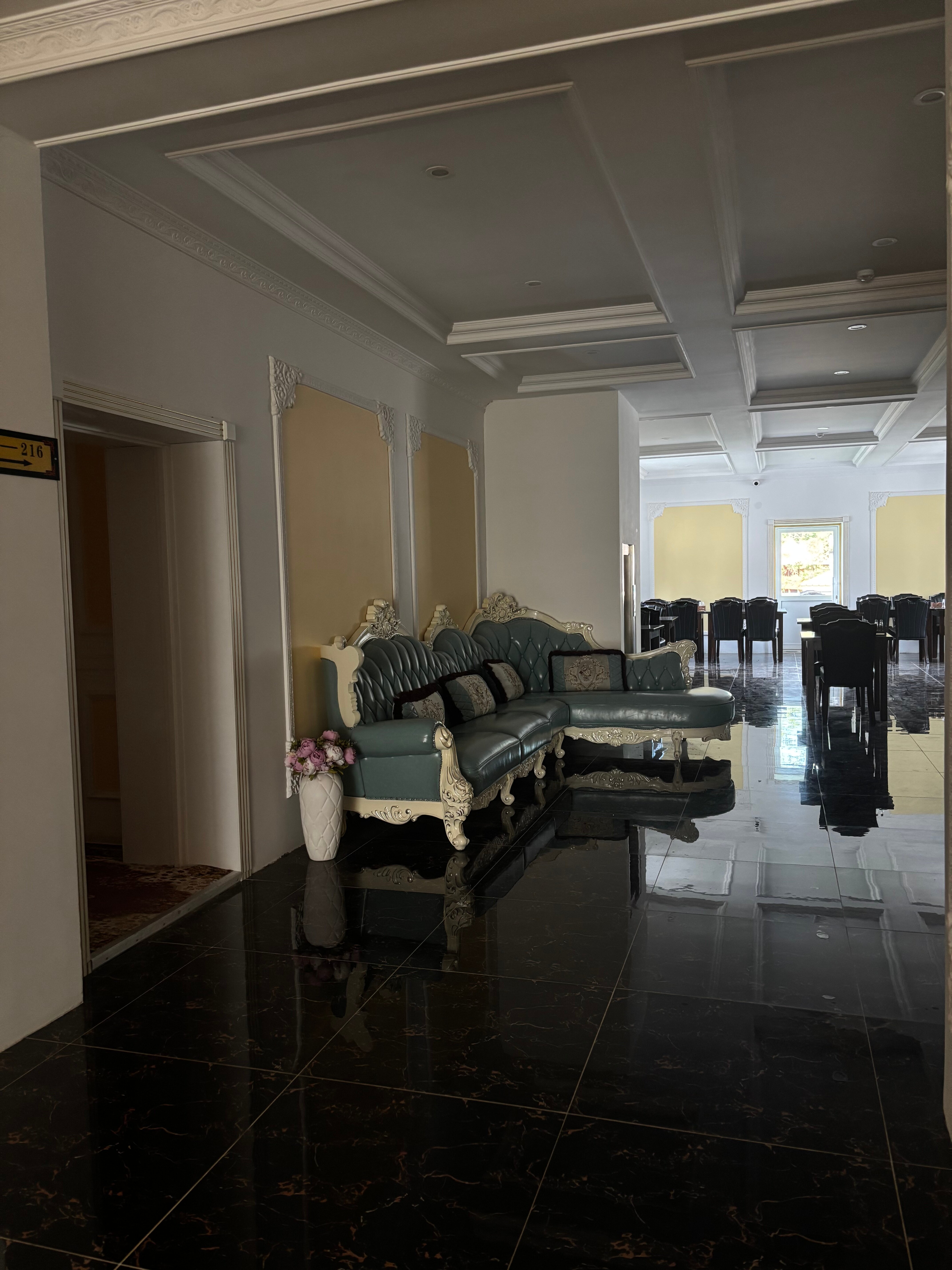 Фото Гармония