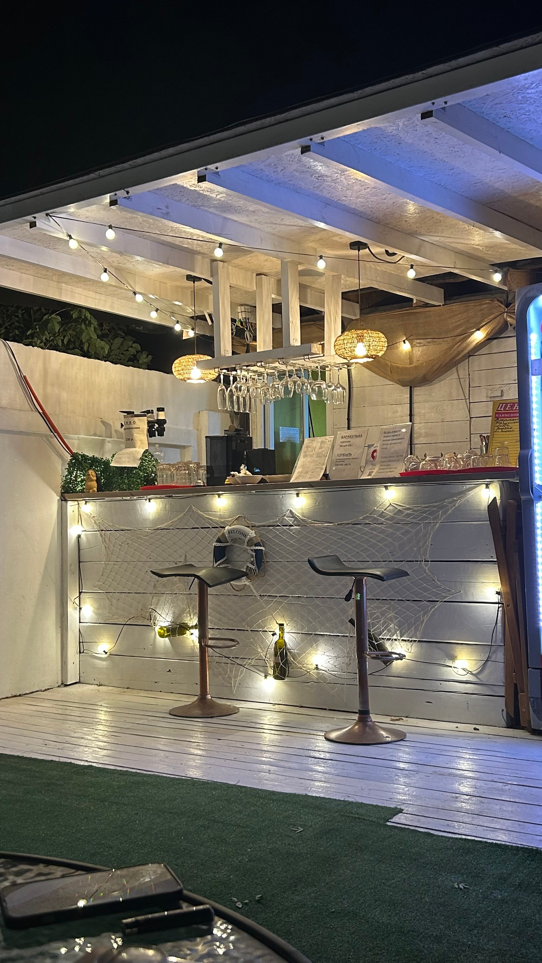 Фото Домики на Парусной