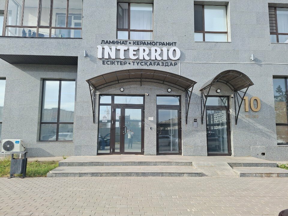 Flooring Interrio, Astana, photo