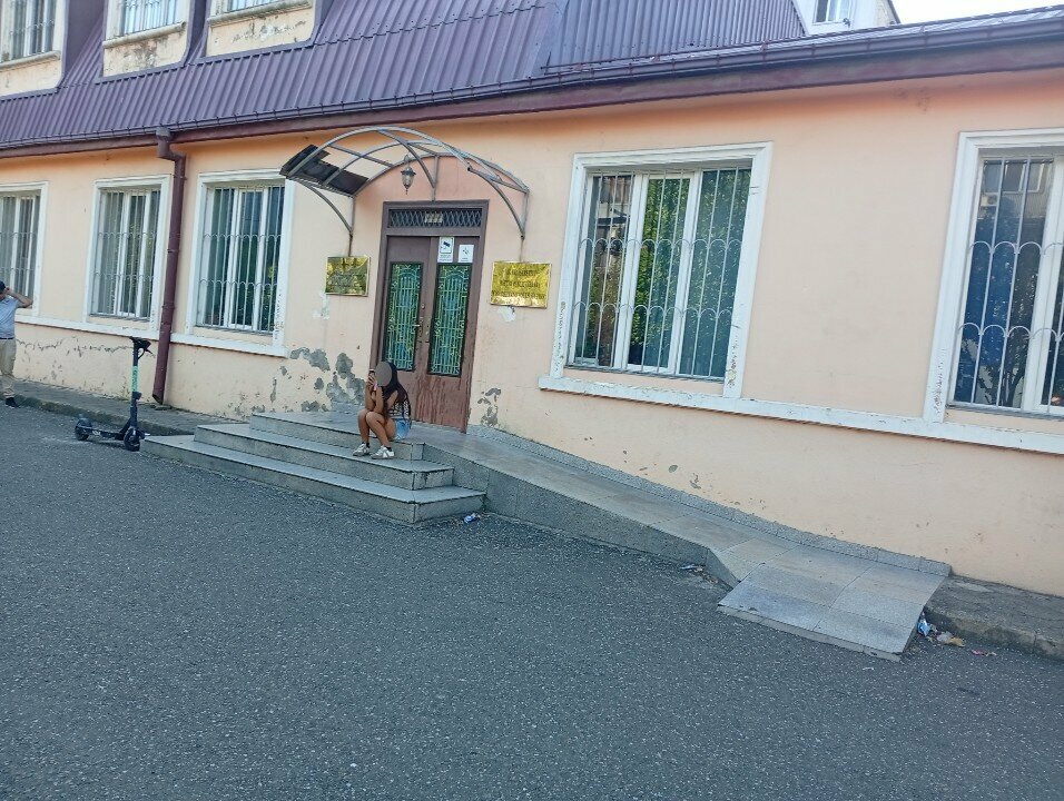 Library Batumi Public Library Children and Youth Division, Batumi, photo