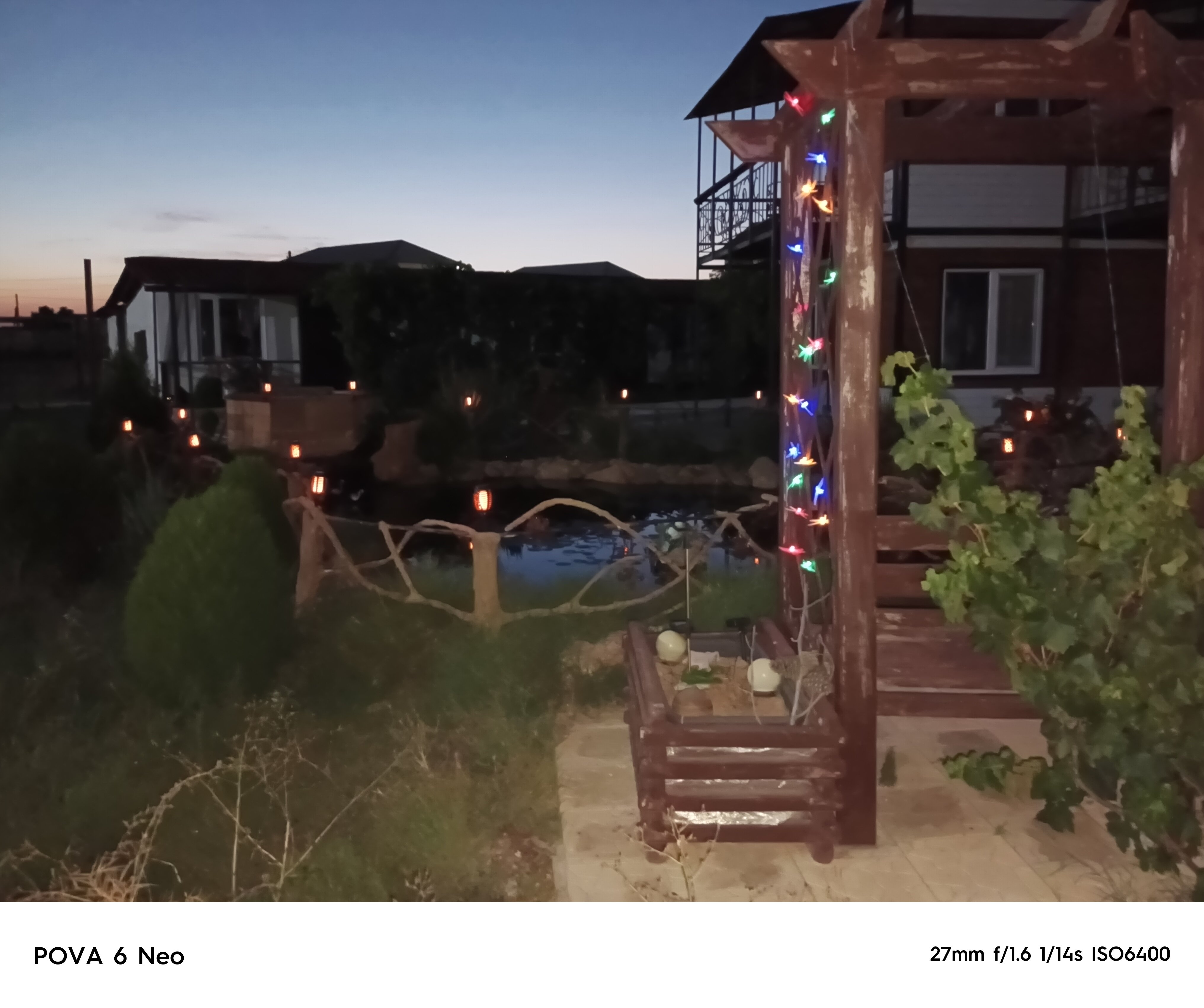 Фото Солнечный Бриз