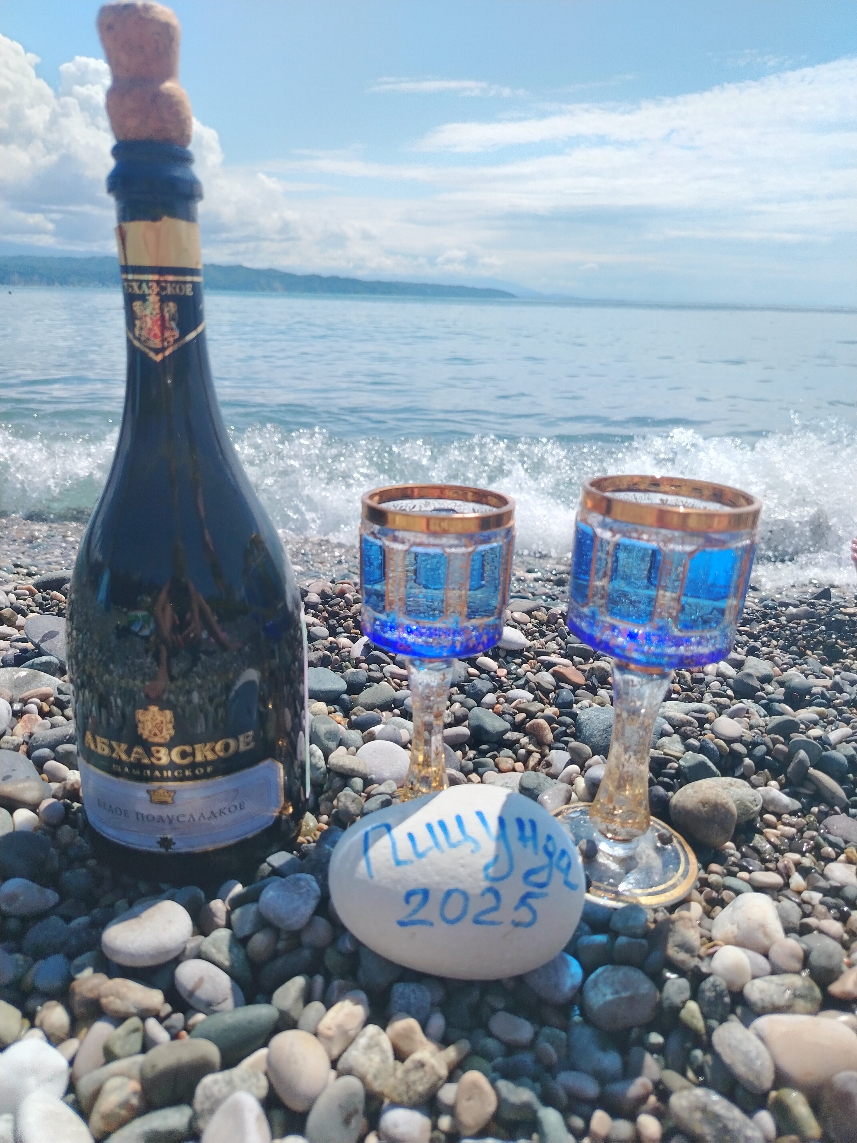 Фото Eco House Pitiunt