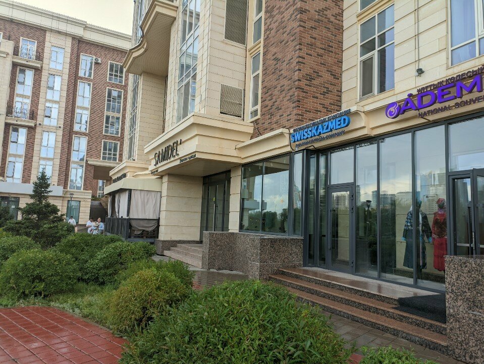 Pharmaceutical company SwissKazMed, Astana, photo
