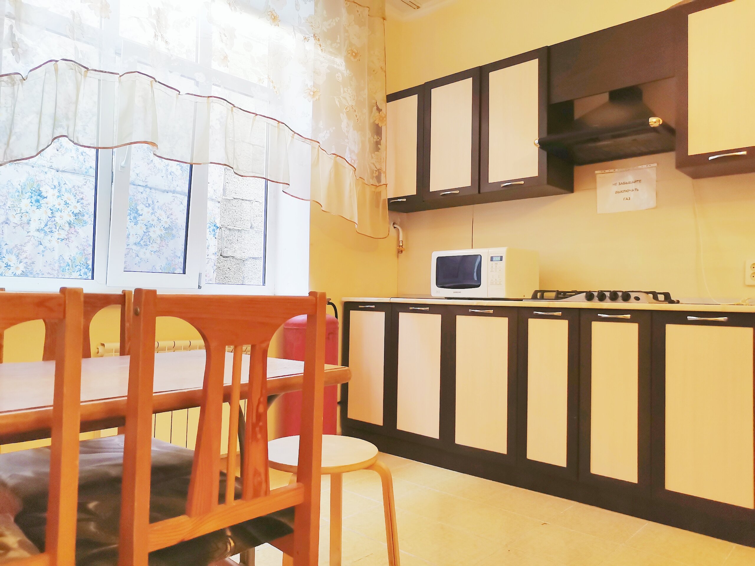 Фото Берег Анапы