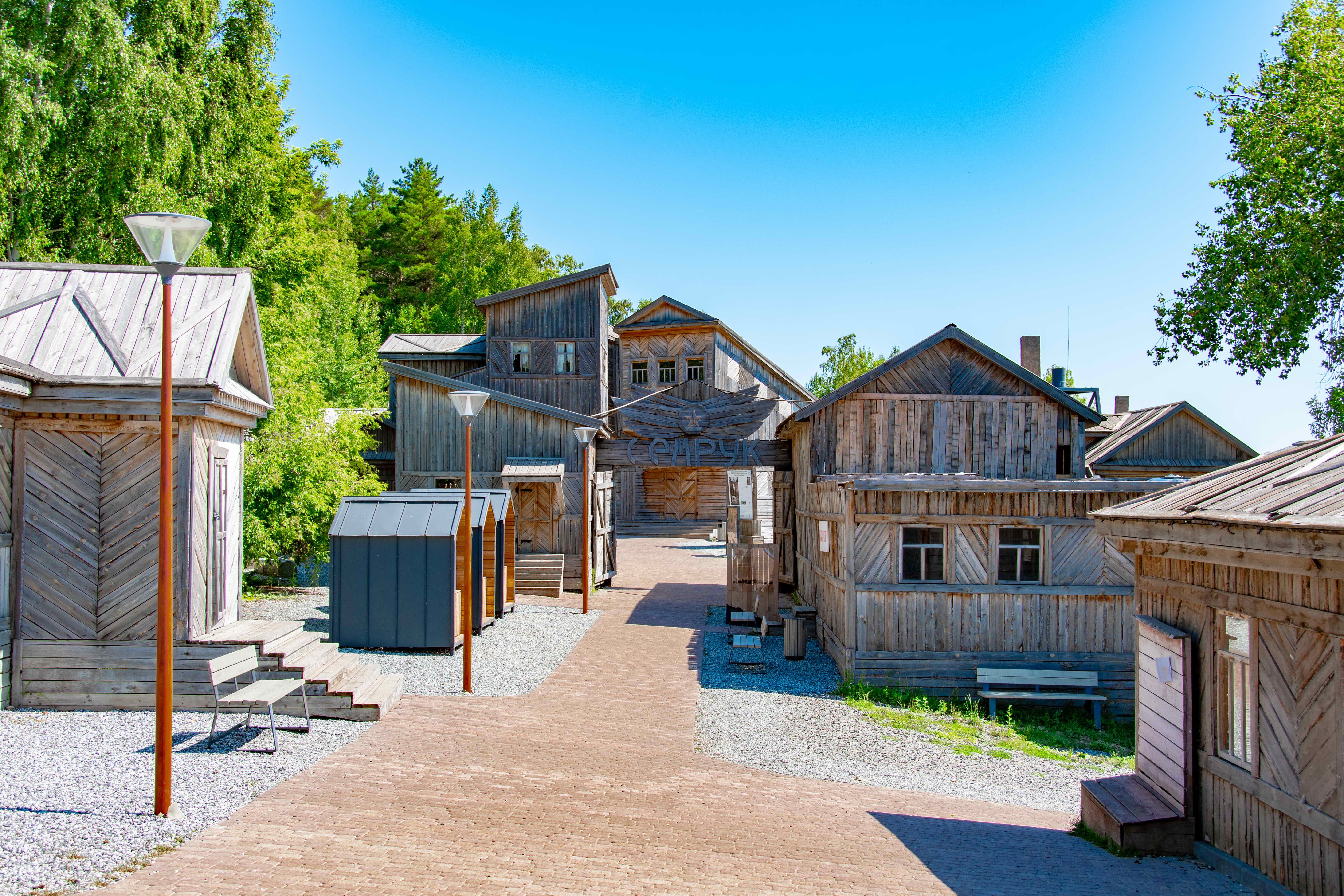 Фото Белый Яр Глэмп