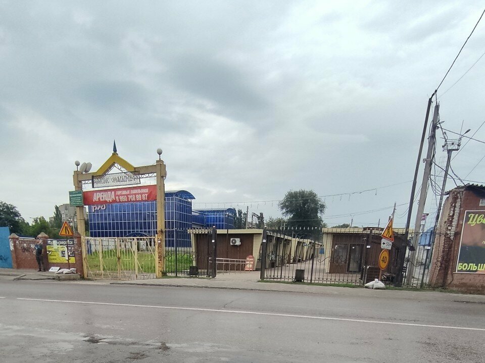 Fast food Kiosk № 106, Voronezh, photo