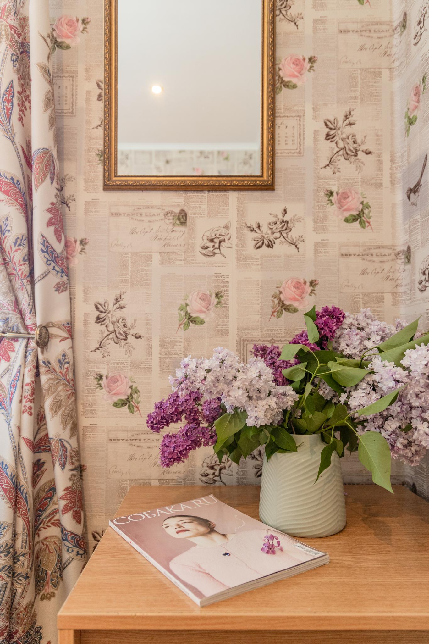 Фото Усадьба Королевич