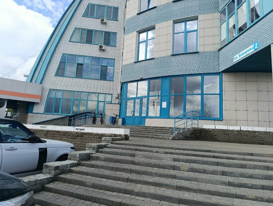 Research institute АлтайНИРО, Barnaul, photo