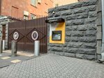 Araratbank, ATM (Yerevan, Nalbandyan Street), atm