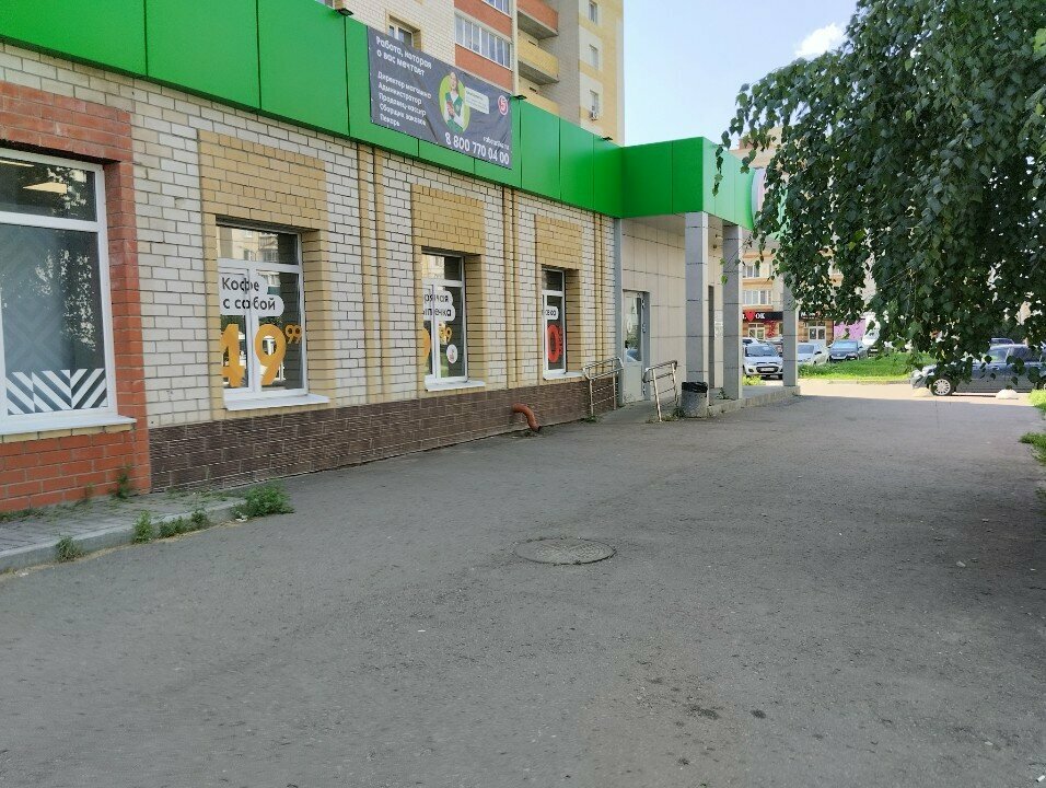 ATM СберБанк, Tambov, photo