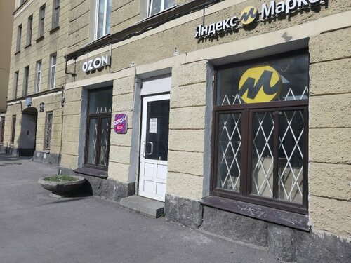 Дом в аренду Уютное место в Василеостровском районе