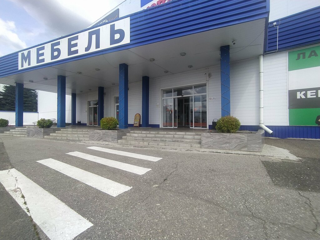 Electric and gas powered tools MachineStore, Saransk, photo
