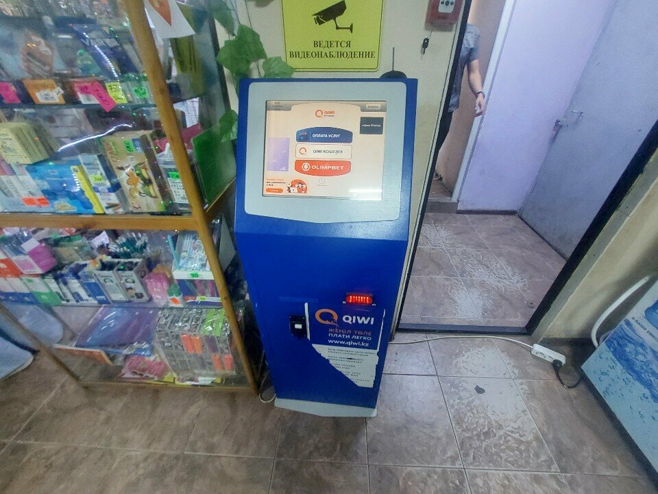 Payment terminal Qiwi, Astana, photo