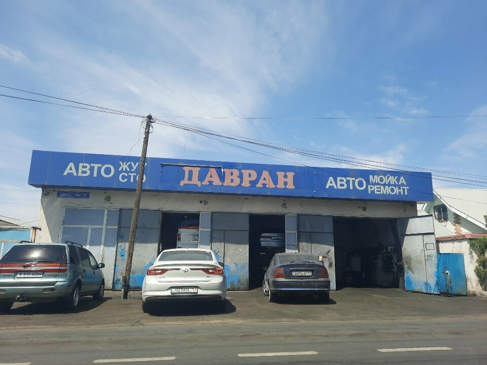 Car service, auto repair Davran, Chimkent, photo