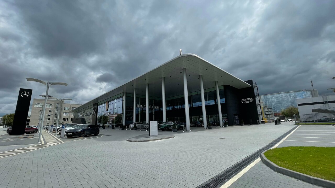 photo Lixiang Панавто Сити