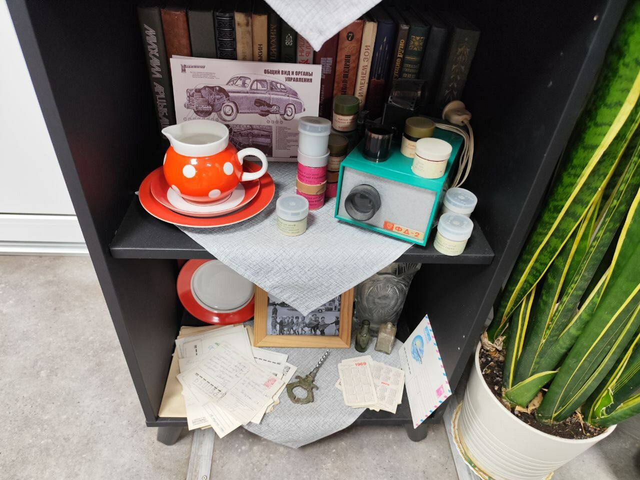 Фото День Ночь