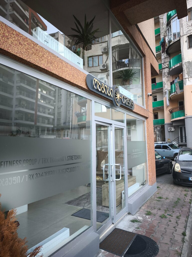 Fitness club Oasis, Batumi, photo
