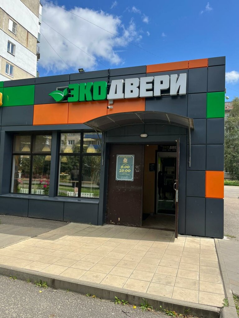 Doors Эко Двери, Tutaev, photo