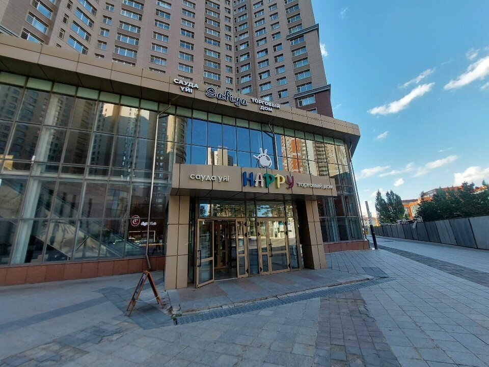 Attorney Lawyer Kabyldzhanova Sh. T., Astana, photo