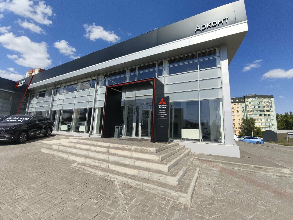 photo Официальный дилер Mitsubishi Арконт