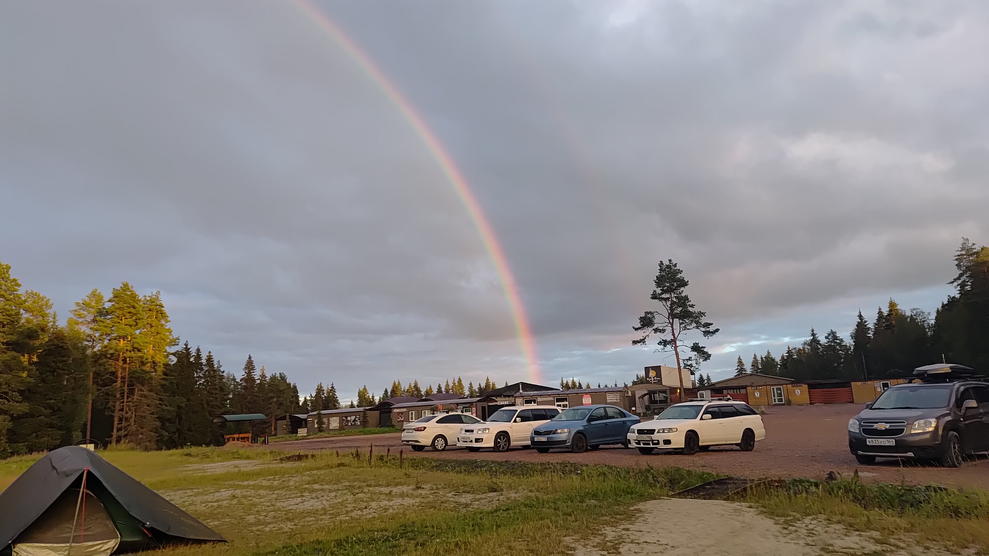 Фото Хутор Ёлки