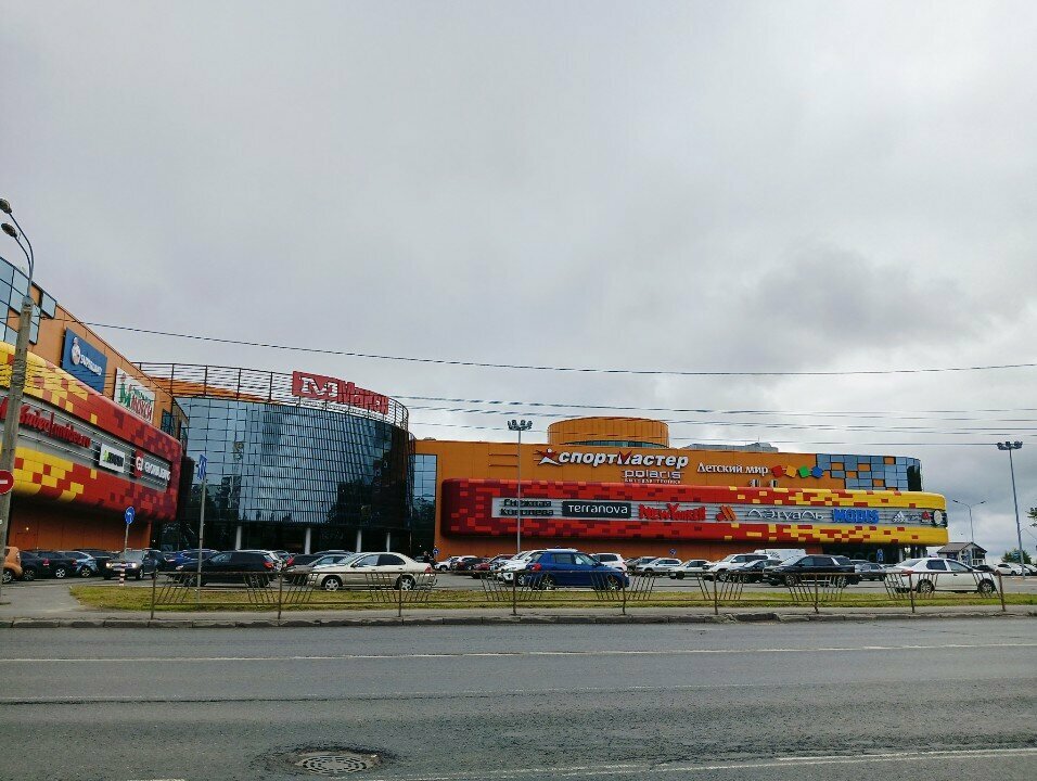 Perfume and cosmetics shop Ciryul'nik, Arkhangelsk, photo