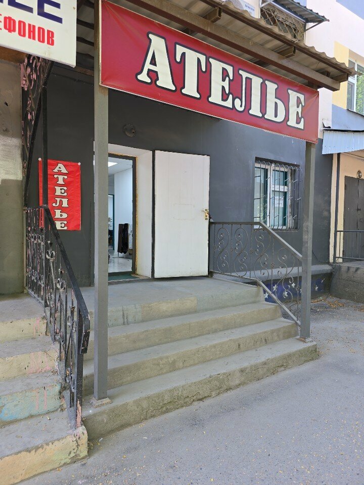 Tailor Malika, Chimkent, photo