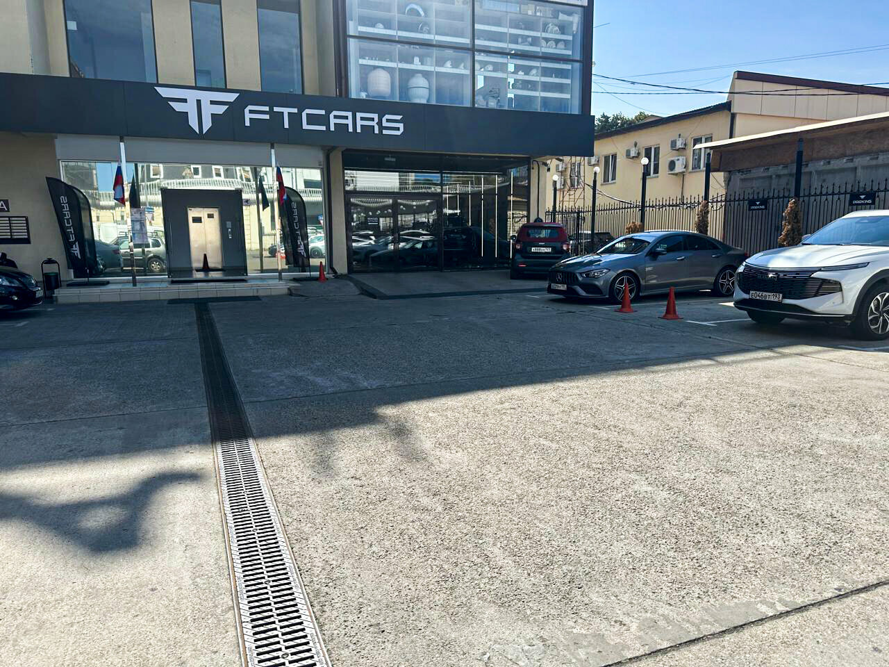 photo FTCars