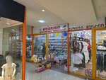 Бебето (Khorenatsi Street, 33), children's shoe shop