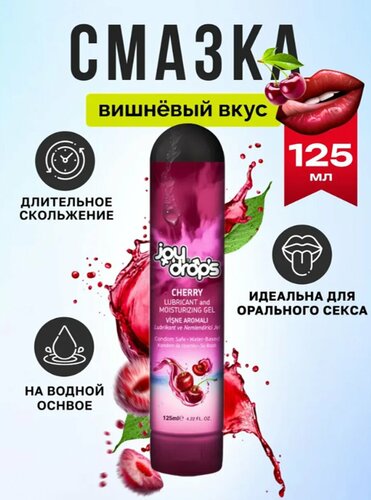 Робин Гуд онлайн порно