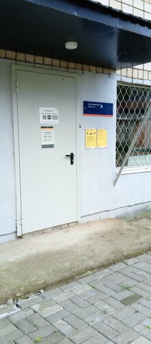 Воткинск жезөкшелері