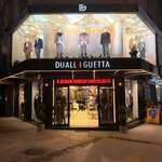 Duall Guetta Tekstil (Izmir, Konak, Gazi Boulevard, 24), clothing store