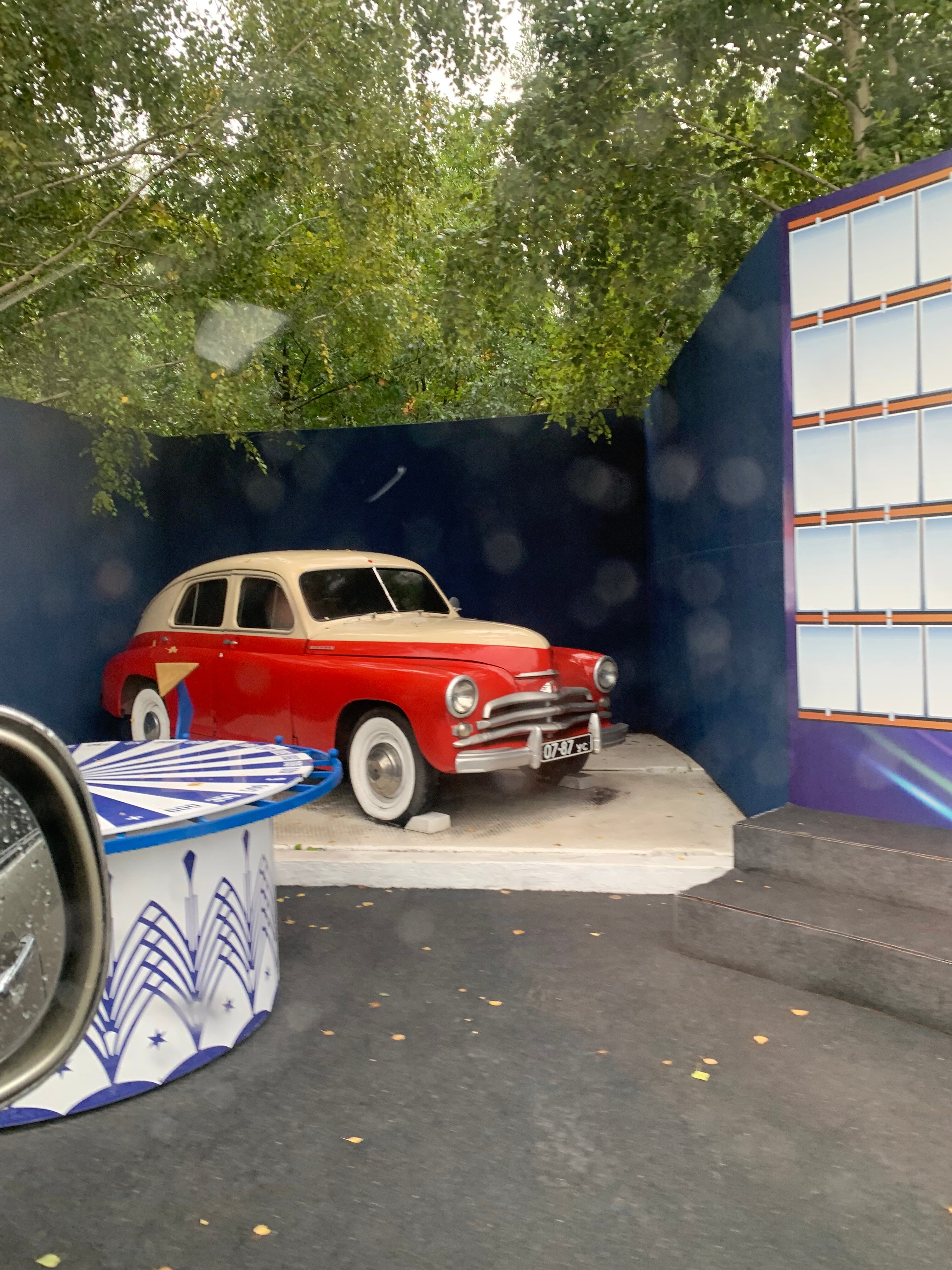 Фото Парк-отель Алмаз