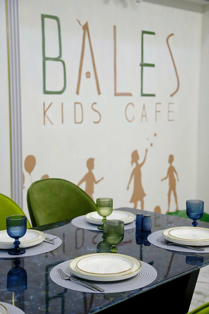 Cafe Bales Kids cafe, Yerevan, photo
