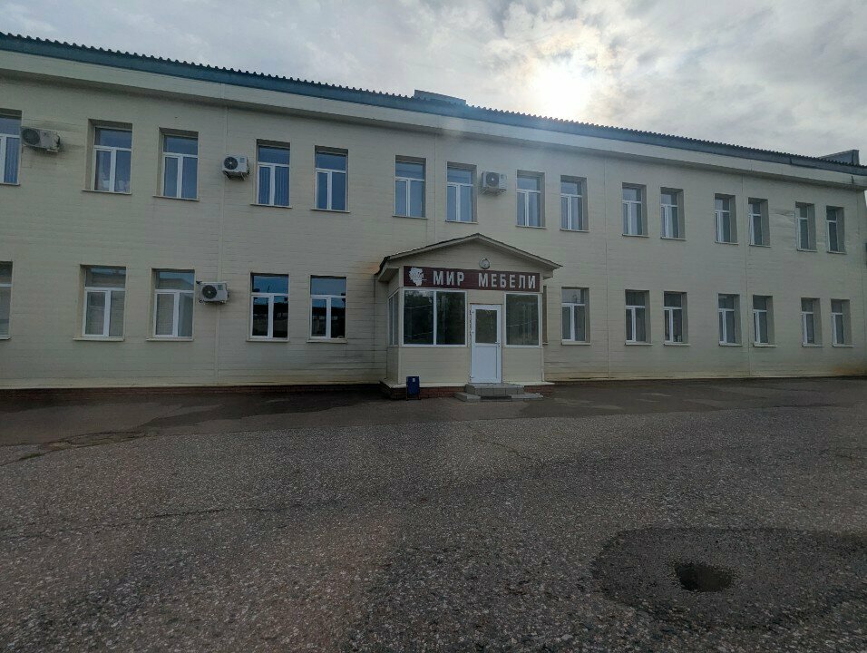 ATM Ural Bank for Reconstruction and Development, Ufa, photo