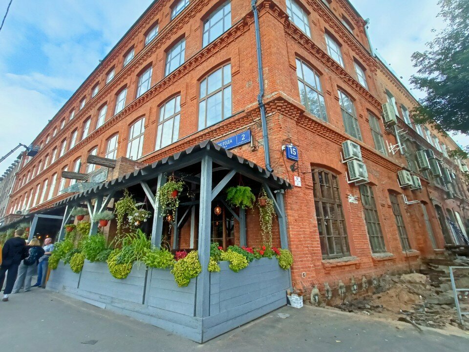 Gıda üreticileri BioFoodLab, Moskova, foto