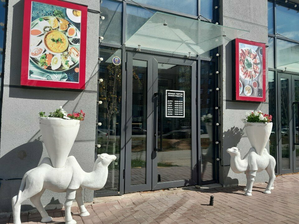 Кафе Degirmen, Астана, фото